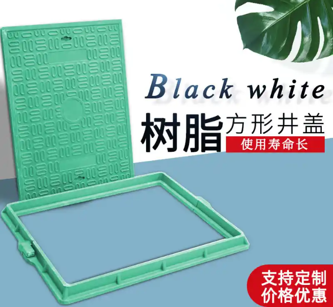 桥东树脂复合电力方井展示