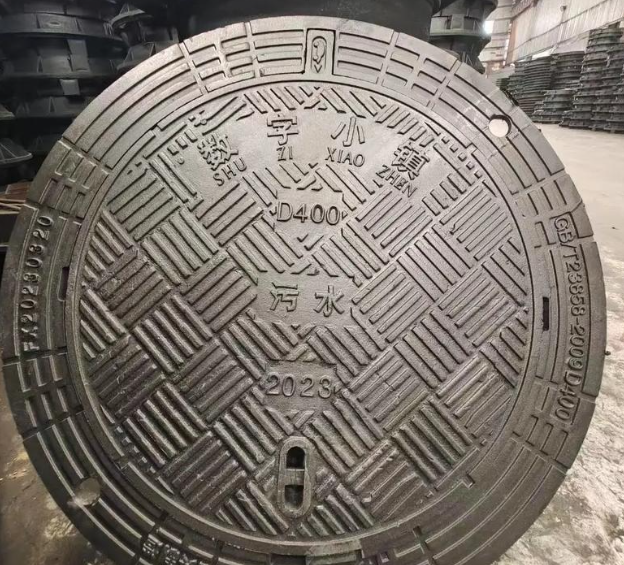 桥东球墨铸铁防沉降井盖展示